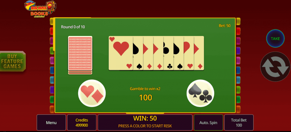<strong>Gamble Feature of Big Max Books Unlimited</strong>