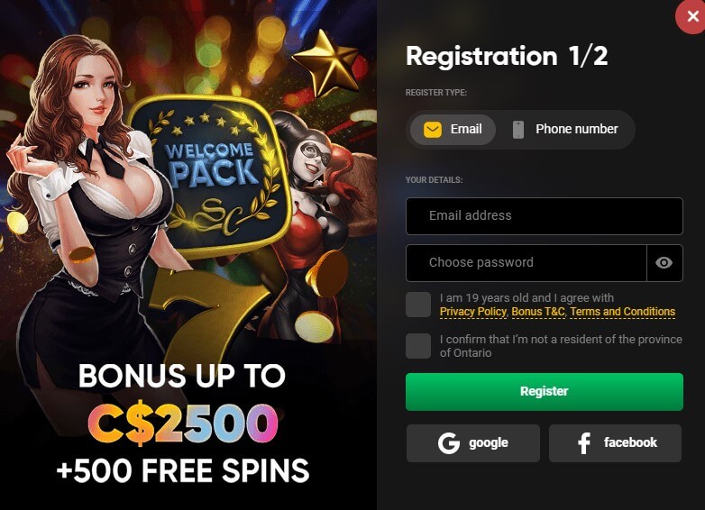 Slots City Casino Account Registration Interface